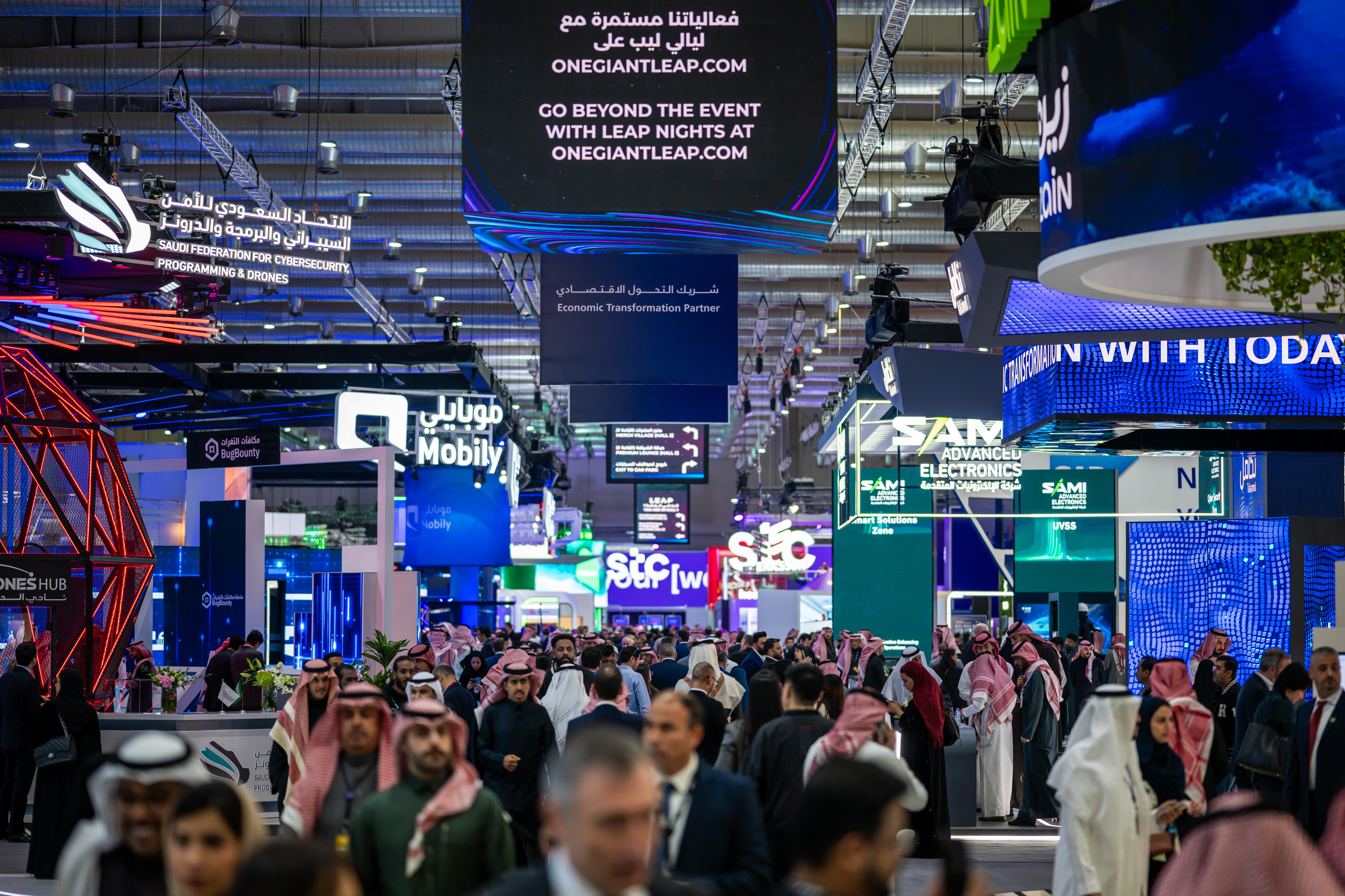 AI emerges as key focus at Saudi Arabia’s Absher Conference